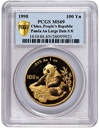 PCGS Coin Image