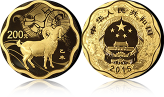 当中国套币集合注册数量达到1888时，奖品为一枚PCGS评级的1盎司10元银币