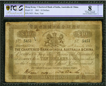 PCGS纸币评级鉴定评级Very Good 8，1863年印度新金山中国渣打银行拾元纸币，101,575美元的价格成交，拍卖会预估价值为15,000－ 20,000美元。